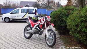  Ровенская область