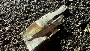 Вчера вечером по пабликам прокатились публикации про ребенка, который подорвался на пачке денег в подмосковном Красногорске