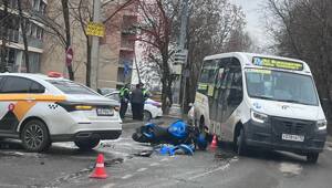  Балашиха, МО