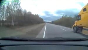 Как неудачно получилось ‍