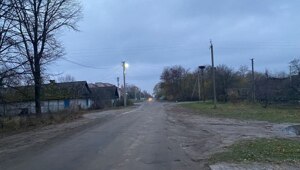  Ровенская область