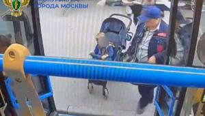 ️Нежелание оплачивать проезд привело на скамью подсудимых