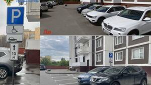 После вмешательства Тушинской межрайонной прокуратуры восстановлены права инвалидов на доступную среду

К прокурору обратились жители одного из многоквартирных домов района Северное Тушино, в том числе инвалид I  группы, и сообщили, что парковочные места  для инвалидов отсутствуют