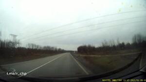 "А что это было?