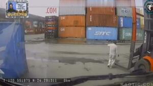 Ходит по промзоне, как у себя на кухне