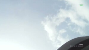 Донинское шоссе