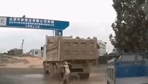 Попал под раздачу