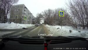 Мальчик-мальчик