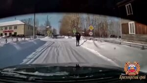 Лесосибирск