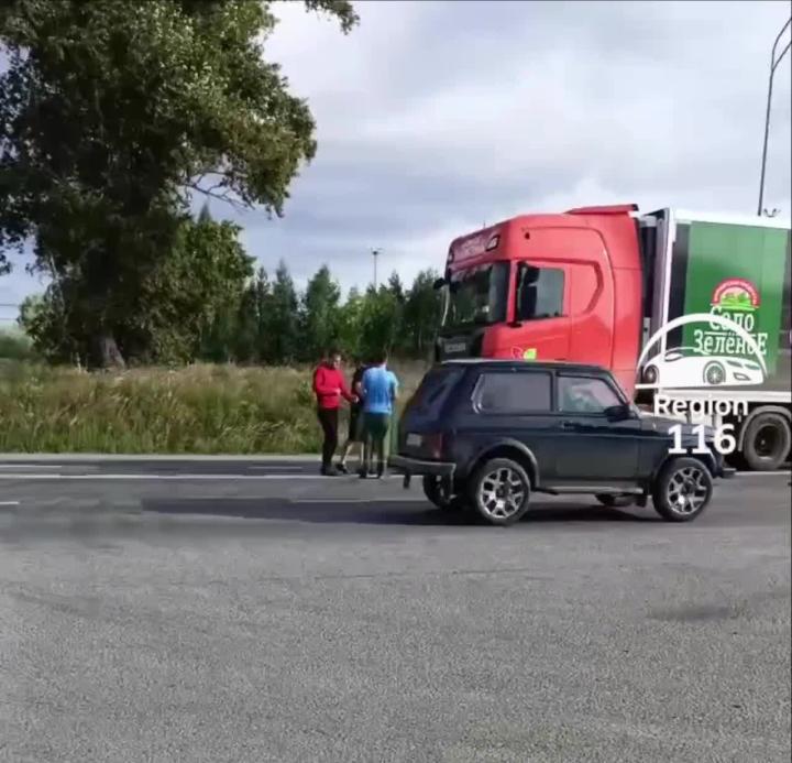 Казань