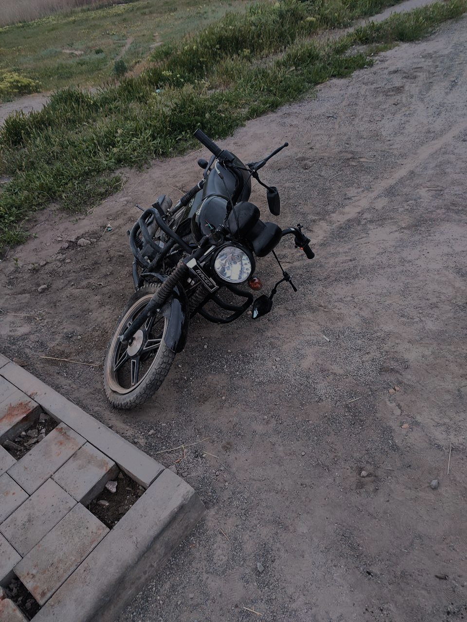 Мариуполь