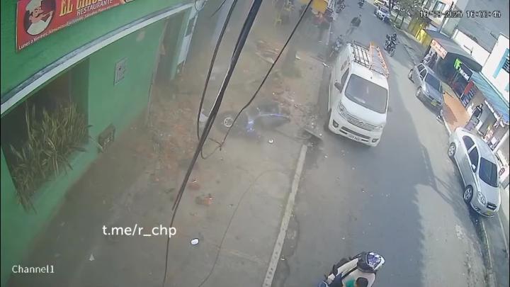 Полная Букараманга