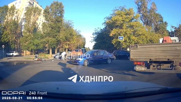 Днепр