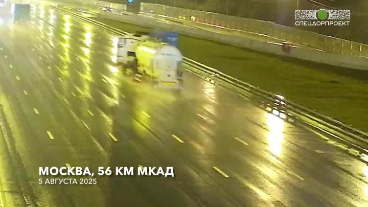 Профессиональный отвал башки на МКАД