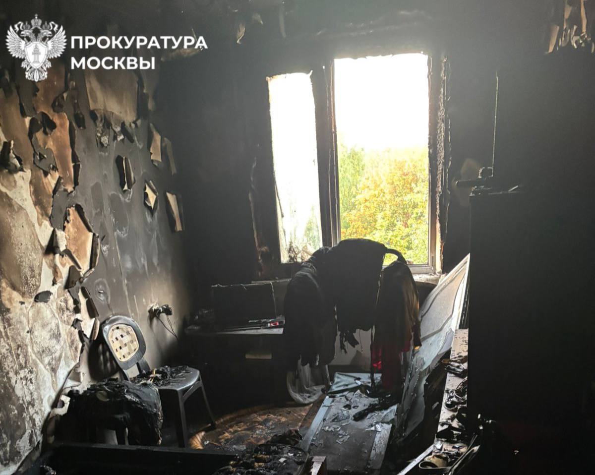 Прокуратура Зеленоградского административного округа взяла под контроль установление обстоятельств пожара, в результате которого есть погибший