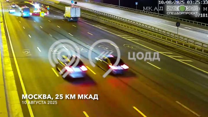 Проклятые дорожники!