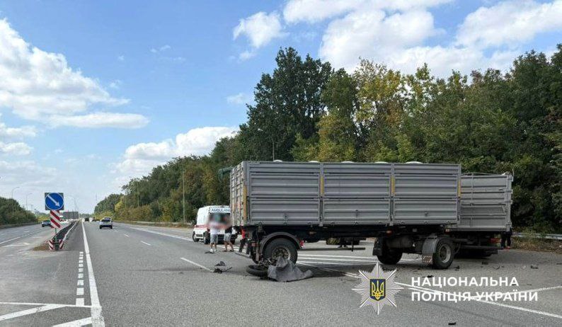 Полтавская область