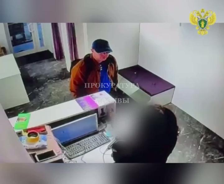 Перед судом предстанет мужчина, обвиняемый в разбойном нападении на пункт выдачи заказов (ч