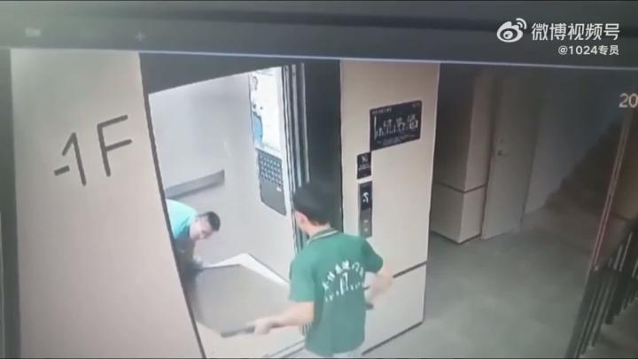 Давай сделаем это предельно аккуратно