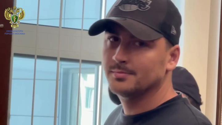 Перед судом предстанет блогер Андрей Сидоропуло, обвиняемый в мошенничестве и легализации денежных средств, полученных преступным путем