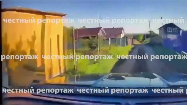 👤 Башкирия