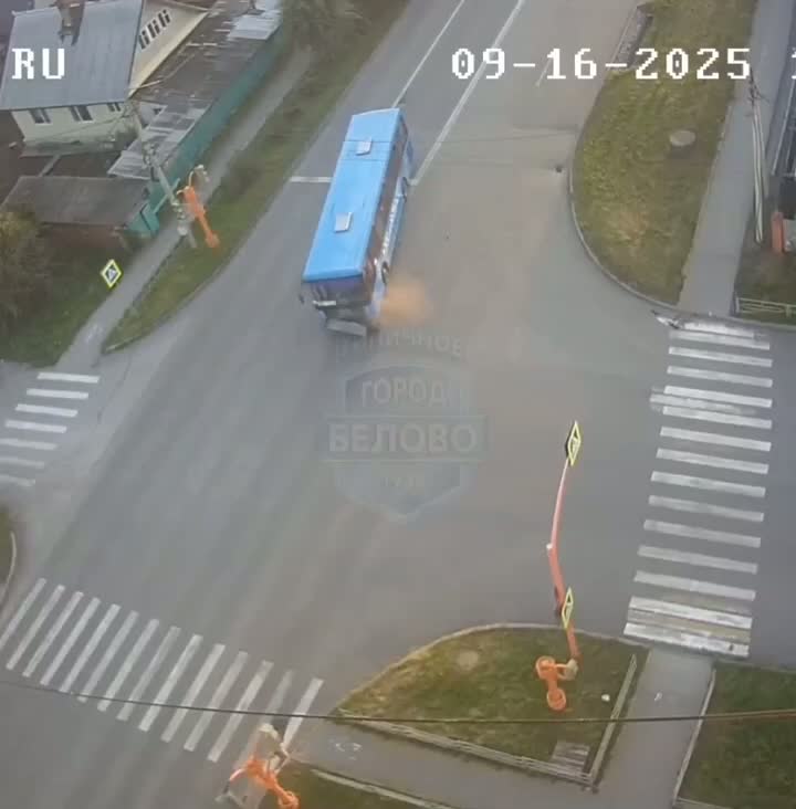 Белово, Кемеровская область