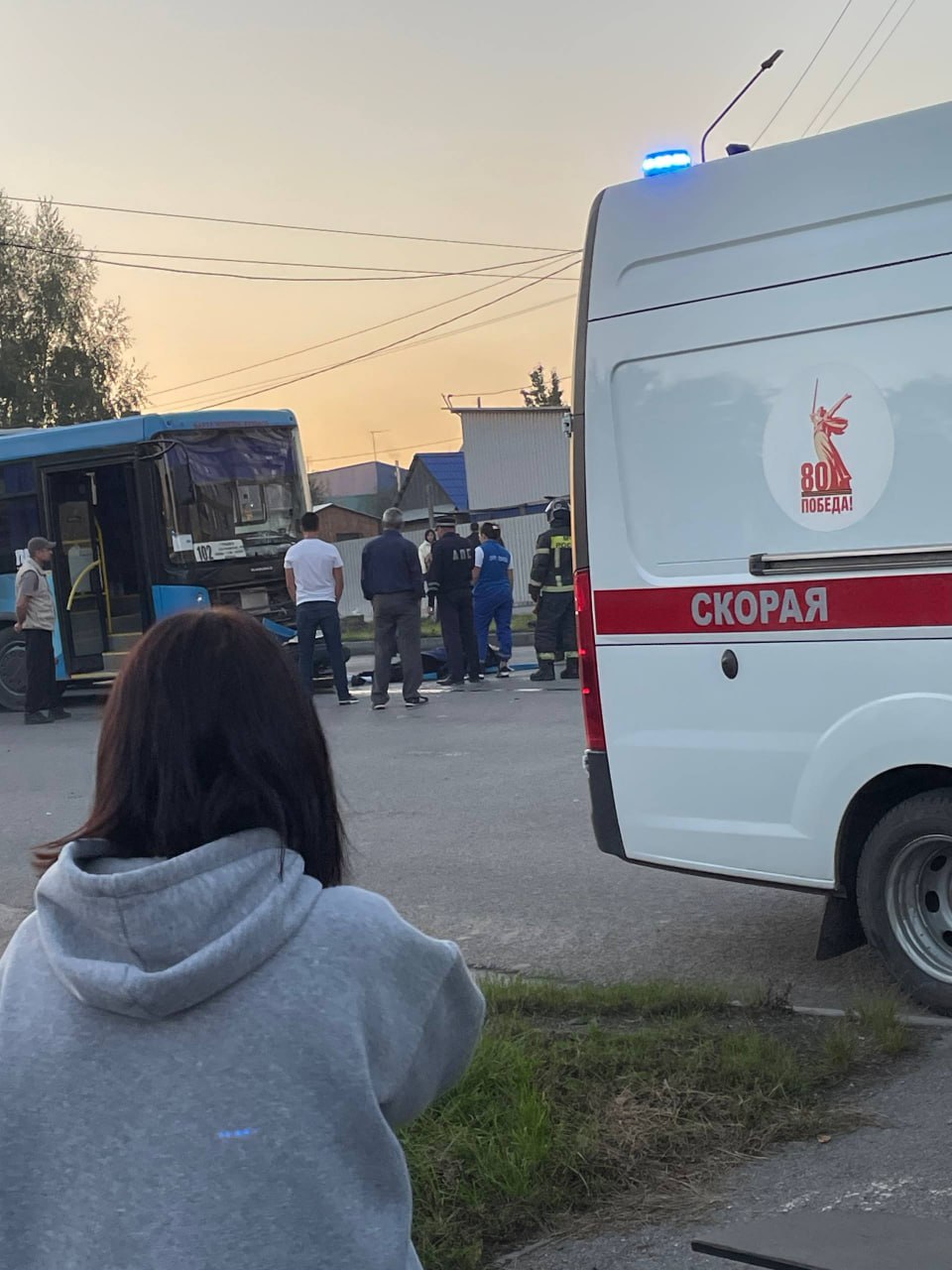 Белово, Кемеровская область