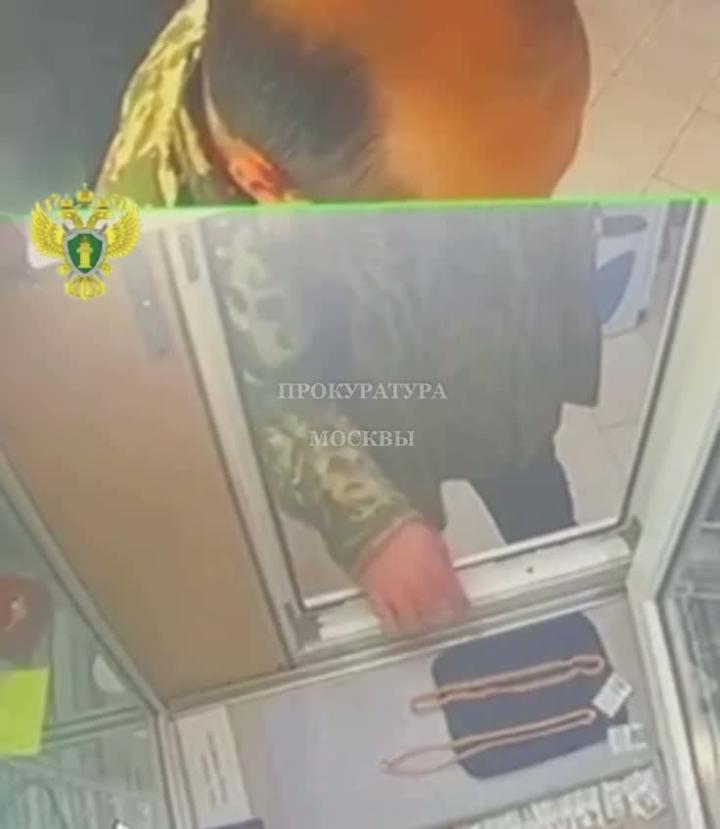 Желание быстро и незаконно обогатиться привело к приговору: 2,5 года колонии строгого режима получил мужчина, ограбивший ювелирный салон