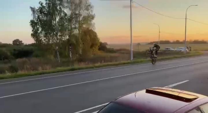 Нижегородская область