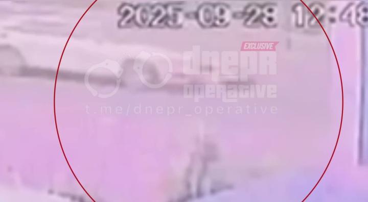 Днепр