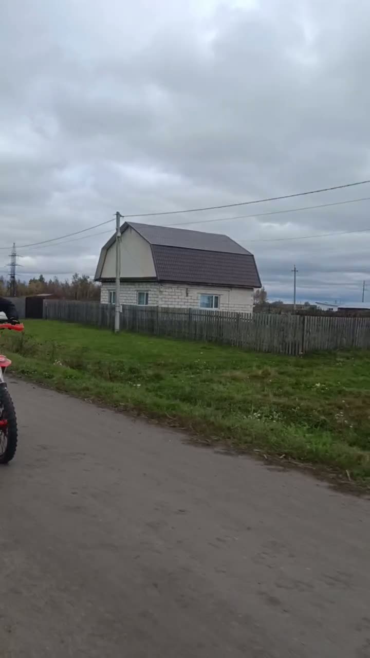 От подписчика из Тюменской области