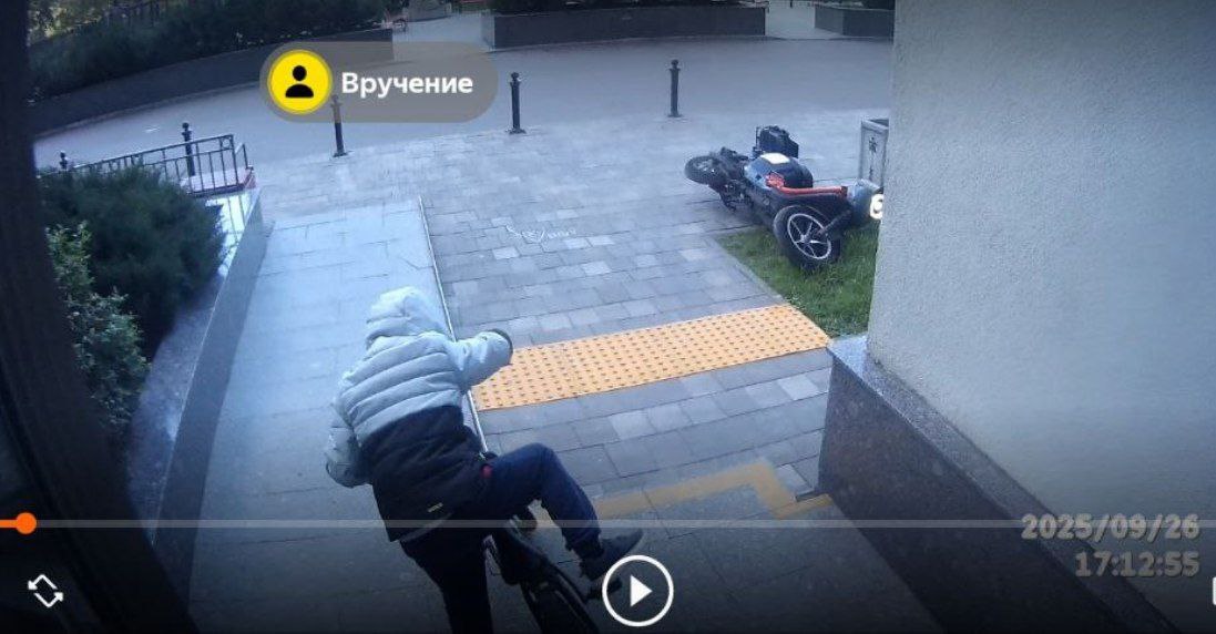 От подписчика из Санкт-Петербурга: