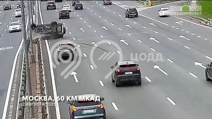 Ничего себе фокусы