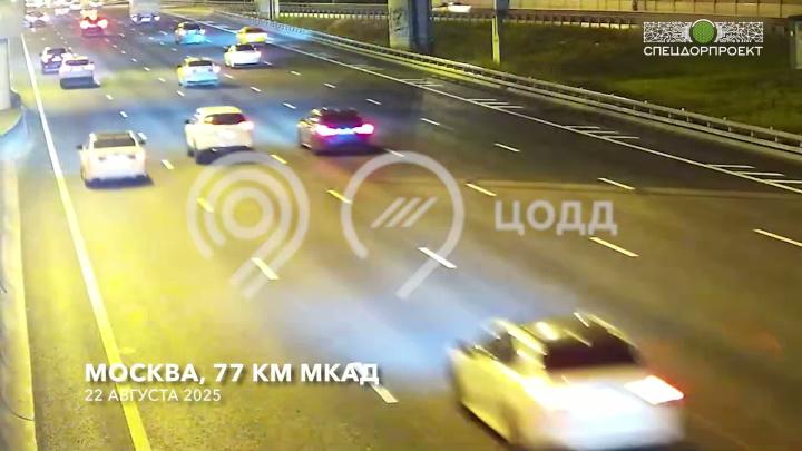 Устроили нагоняй