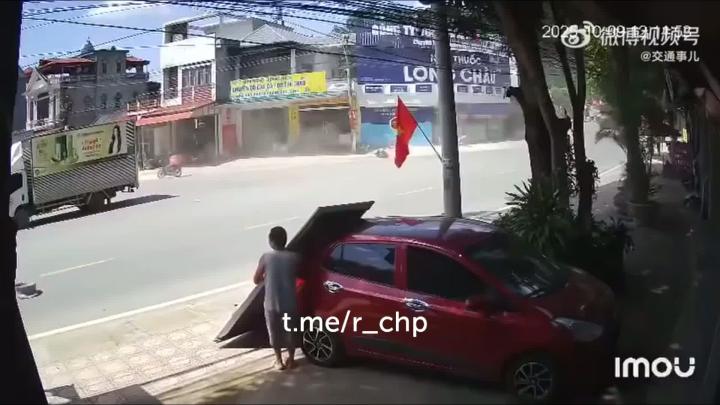 Мазила!