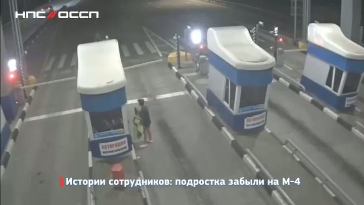 Папа может, папа может всё, что угодно