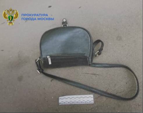При координирующей роли Мещанской межрайонной прокуратуры раскрыт грабеж, совершенный в 2016 году