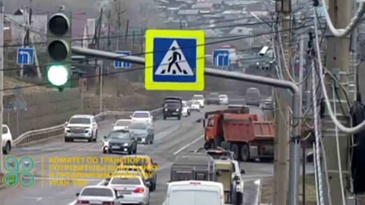 Не стой под стрелой, говорили они

Сегодня утром в Улан-Удэ