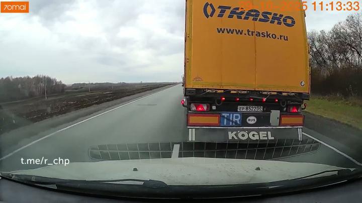 Игра была равна…

Снято вчера под Омском