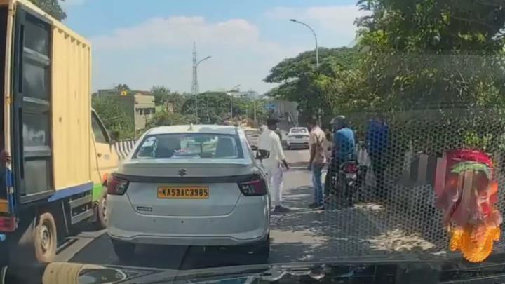 Урок окончен

Дело было в индийском Бангалоре в последний день октября