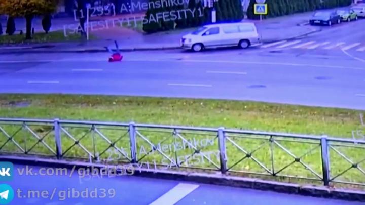 Вас тут не стояло!