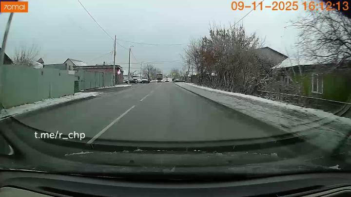 "Держитесь!