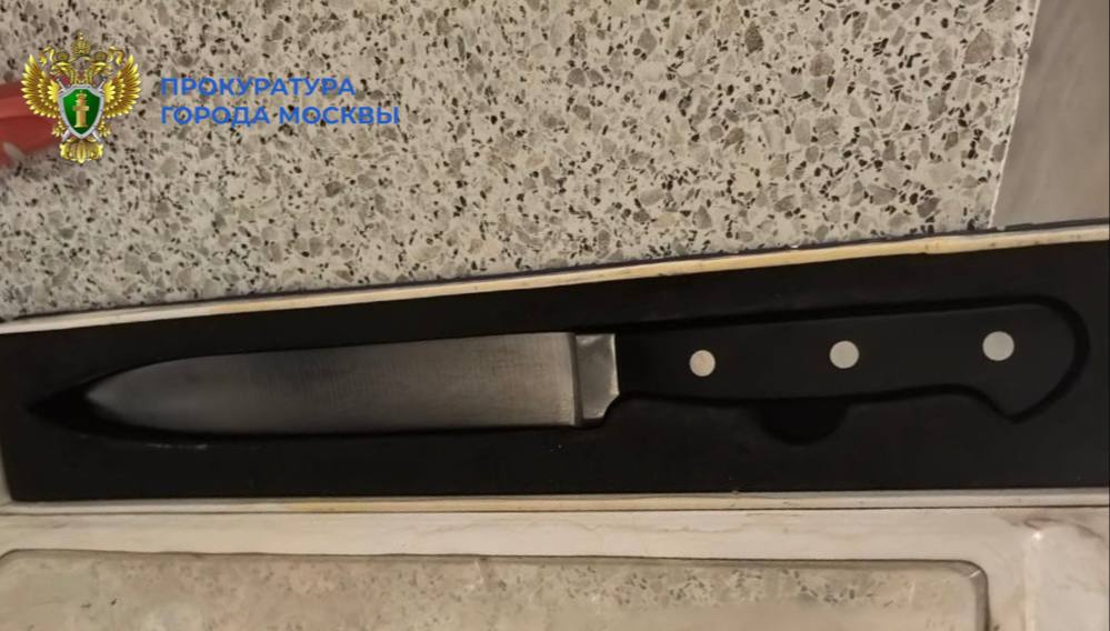 ️️Щербинская межрайонная прокуратура инициировала уголовное преследование в отношении мужчины, похитившего и убившего собаку

07 ноября т