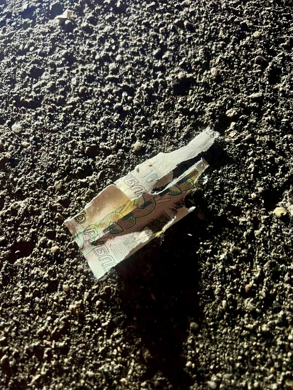 Вчера вечером по пабликам прокатились публикации про ребенка, который подорвался на пачке денег в подмосковном Красногорске