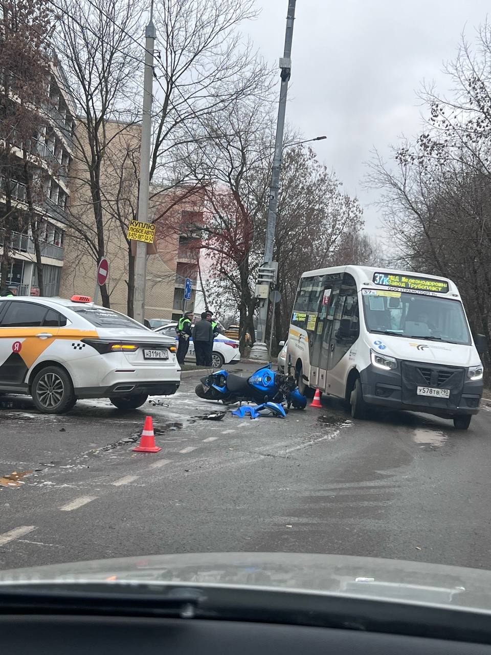  Балашиха, МО