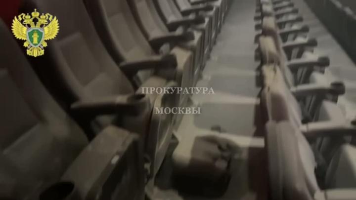 ️️Савеловская межрайонная прокуратура взяла под контроль установление обстоятельств пожара в ТЦ на севере Москвы