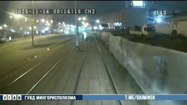 Почему бы не пройтись в состоянии алкогольного опьянения по трамвайным путям

Минск, Белоруссия