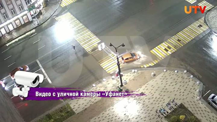 Еще и чуть не утопила вообще

Уфа, Башкирия