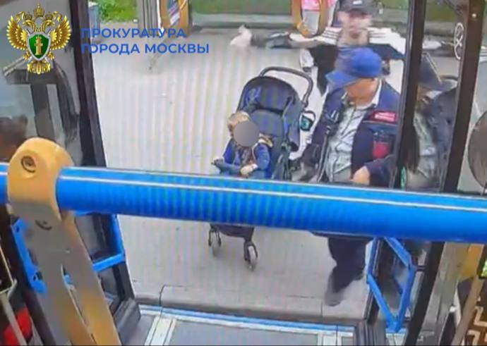 ️Нежелание оплачивать проезд привело на скамью подсудимых