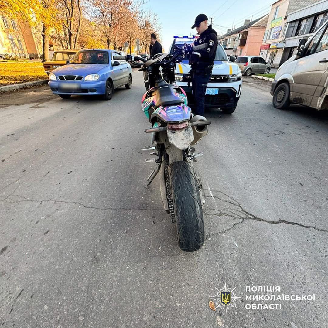  Николаевская область